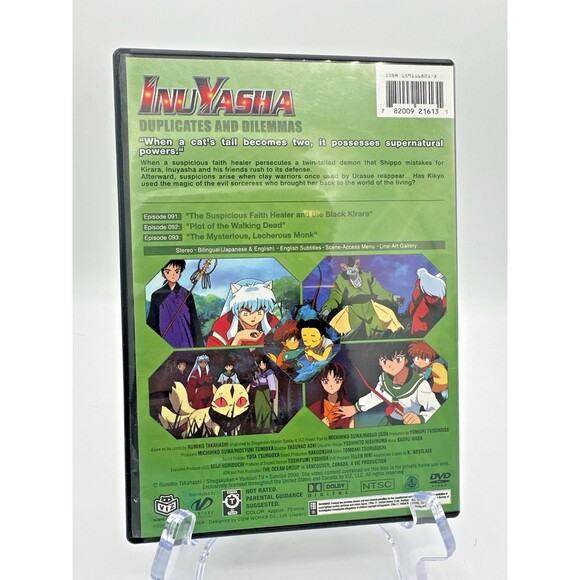 InuYasha Volume 31 Duplicates and Dilemmas DVD Anime – VIZ Video - Picture 2 of 4